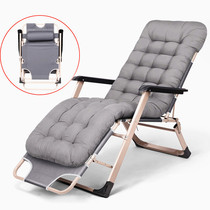 Outdoor high-end folding recliner aluminum alloy office Company nap lazy chair wild camping can lie down sleeping chair