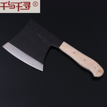 Chop axe manganese steel forged ribs chop axe chopped axe small axe black and white diamond is very sharp