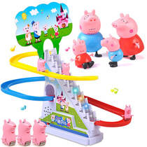 Electric toy rotating pig slide rail car automatic climbing stairs childrens toy Square night market stalls supply
