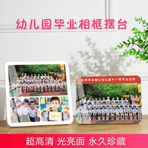 Graduation photo frame Kindergarten crystal table collective memorial class photo photo custom college student photo frame