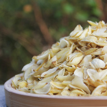 (3 send 1) New Wild dried lily in southern Fujian Wild Lily dry without acid 200g