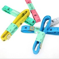 Sewing ruler measuring clothes measuring soft ruler small measuring tape