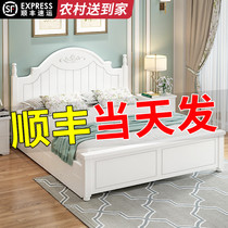 Solid wood bed Modern simple double master bedroom 1 8 light luxury European princess 1 5 meters rental room factory direct sales king bed