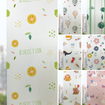 Frosted glass sticker anti-peep toilet window shading film transparent opaque bathroom home anti-light