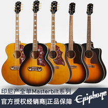 Epiphone Guitar Masterbilt Full Single Electric Box SJ-200 J-45EC Hummingbirds Hummingbirds