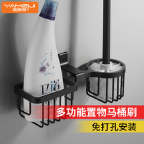 Punch-free toilet rack toilet toilet brush storage box toilet cleaning companion