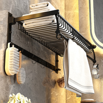 Towel rack-free toilet bath towel rack wall-mounted bathroom rack for clothes hanger space aluminum storage rack