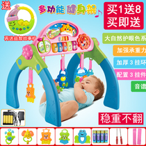 Childrens fitness frame baby toy 0-1 year old girl rattle multifunctional baby toddler gym pedal piano
