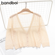 Summer short suspenders with high waist seven-point sleeve ice silk sweater Sunscreen cardigan womens thin jacket air conditioning shirt