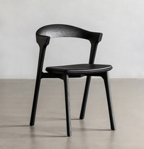 Nordic expression NORHOR imported original Ethnicraft DARCY dining chair solid wood leather backrest home