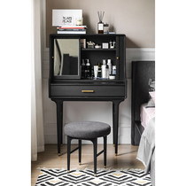 NORHOR Nordic expression E10 dresser medieval retro imported solid wood storage makeup table bedroom black K #