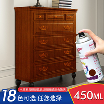 Furniture self-painting water self-spraying wood paint Household color change wood cabinet wooden door renovation paint Solid wood white paint