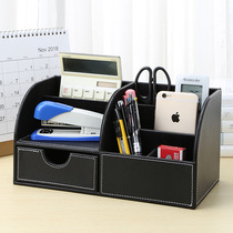 Business office supplies Multifunctional leather pen holder creative fashion desktop storage box student simple leather high-grade