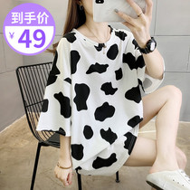2022 pregnant women Xia dress new loose big code short sleeve T-shirt printed Korean version round collar spicy mother half sleeve overcoat