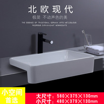 Taichung basin Semi-embedded washbasin Semi-table basin Semi-hanging basin Hotel washbasin Household semi-embedded washbasin