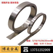 304 Stainless steel strip Spring steel strip Steel skin sheet Sheet 0 1 0 2 0 3 0 4 0 5 Width 10mm