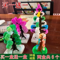 The paper tree that will blossom the Christmas tree the gift for the child to grow the crystal flower creative foreign trade toy magic tree