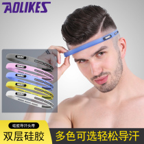 Silicone guide sweat belt sports headband sweat absorption light yellow dark purple sweat belt basketball Sweat Belt Fitness yoga hair belt