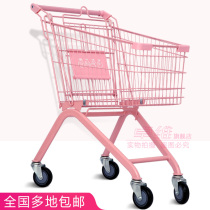 Pink shopping cart girl photo props Supermarket shopping cart white net red cart photography props trolley
