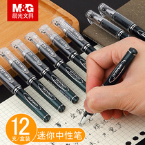 Morning light pocket pen short portable small ultra short mini gel pen black 0 5 bullet pocket type student water pen short stick Portable Signature Pen ballpoint pen ballpoint pen pocket short pen GP0097
