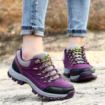  Autumn hiking shoes Womens shoes waterproof hiking shoes non-slip sports travel shoes Outdoor shoes breathable mens shoes spring hiking shoes