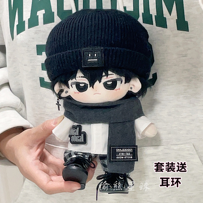 taobao agent Spot 20cm baby clothes gray black label scarf KT standard white shirt handsome black hat cotton doll clothes fat body