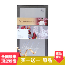Feng flavor moon cake two taste 8 gift box Parma Ham Egg yolk tangerine skin bean paste Mid-Autumn Festival group purchase enterprise welfare