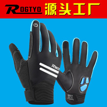 Mountain bike plus velvet cotton gloves men and women winter warm all-finger sports waterproof touch screen gloves bicycle riding accessories