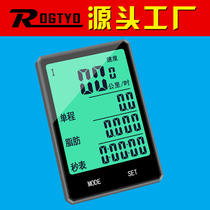 Bicycle code table Road car speed odometer large screen Chinese wireless waterproof luminous riding km counter