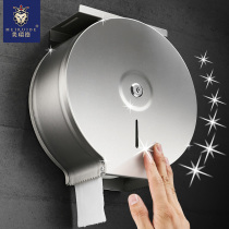 Large hand wipe large roll paper holder KTV toilet toilet wall-mounted 304 round stainless steel large plate toilet tissue box