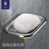 304 stainless steel soap box soap box soap rack toilet bathroom soap dish non-perforated soap net rack