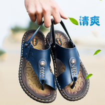  Blue middle school student slippers mens tide outdoor summer personality non-slip sandals 2019 new trend student youth