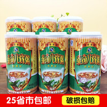 Guangdong specialty Taiqi Babao Porridge original flavor discount pack 370gx6 cans Instant food materials enough good taste