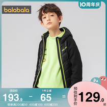 Balabala boy girls down clothes CUHK child light thin short 2021 autumn winter new childrens jacket for children