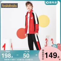 Barabara Boys suit CUHK Tong Baby Sport clothes 2022 Spring and autumn new childrens childrens clothing jacket Boys