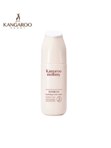 Kangaroo mother pregnant woman moisturizing lotion natural soy milk moisturizing skin care products during pregnancy