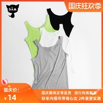 White camisole female Modal cotton interior underlay underwear girl summer beauty back wear long top