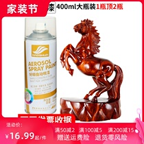 Hand-shaking varnish self-painting waterproof colorless transparent light wood paint solid wood resin car polish