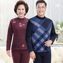 Middle-aged and elderly thermal underwear men plus velvet thickened mother and Lady suit elderly bottoming couple autumn and winter plus size