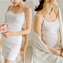 Pregnant women camisole Pregnancy base skirt Modal petticoat spring and summer large size medium-long inner sundress