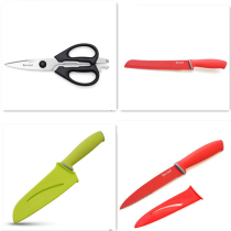 Foreign trade export Australian kitchen scissors bread knife fruit knife
