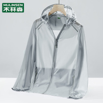 Mulinsen sunscreen mens and womens 2022 new summer ice silk breathable skin clothing UV protection sunscreen jacket