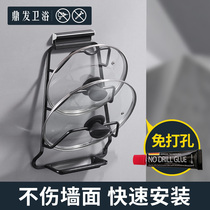Pot cover rack Punch-free kitchen shelf Chopping board rack Cutting board Chopping board rack Pot cover storage rack Wall-mounted black