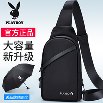 Playboy shoulder bag Mens Tide Brand Shoulder Backpack Summer Leisure running bag Large Capacity Small Cross Bag Canvas Chest Bag