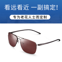 Royal brand old flower fishing glasses Laoguang J1801 professional increase clear-looking drift polarizer farsightedness anti-UVAUVB