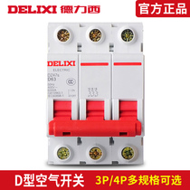 Delixi air switch D type three phase electric 3p Air open DZ47-63A100 motor 4p380v circuit breaker