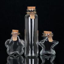 Glass jar diy origami transparent wishing bottle cork bottle cork drift bottle Marine bottle Lucky Star bottle
