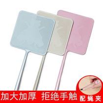 Household cooked glue mosquitoes do not suck plastic fly swatter extended fly swatter thickened hand pat mosquito pat long handle fly