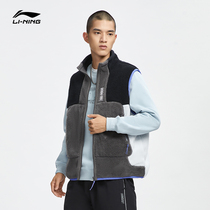China Li Ning anti-Wu BADFIVE basketball series winter polar fleece plus velvet loose knitted vest AMDR045