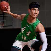 China Li Ning 2022 Spring new 100 Lap Wind Sportswear Fashion Mens Fashion Mens Fashion Basketball Suit AAYR813